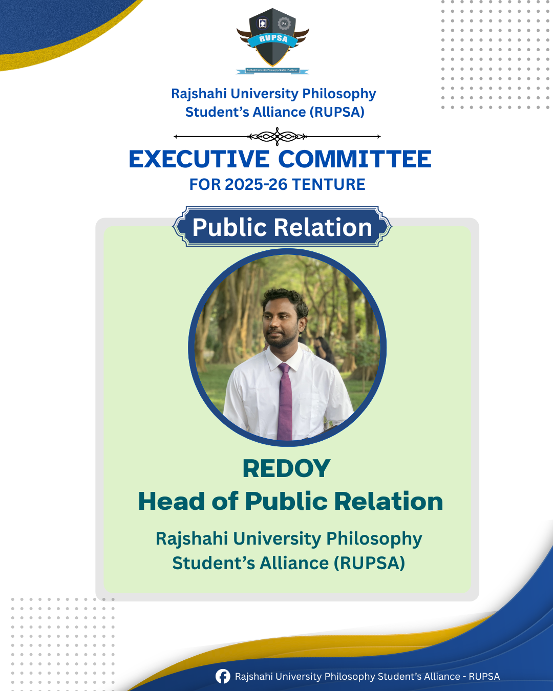 5th Extended Committee image